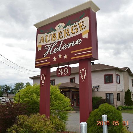 Motel-Auberge Helene Victoriaville Zewnętrze zdjęcie